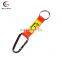 PVC Patch Key Chain Strap with Carabiner and Split Ring