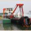 2017 highling cutter suction dredger, waterway deepening dredger ship,river cleaning dredger