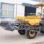 Dumper Self loading FCY15S mini front dumper