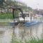 DINGKE 6 inch dredger