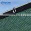 Outdoor windbreak net privacy screening cover plastic fence block netting