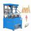 Industrial commercial ice cream cone wafer mold machine/ice cream waffle cone maker
