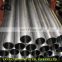 China low carbon seamless cold rolled steel pipe