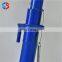 ASP-141 Painted Adjustable Telescopic Prop Stand