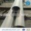 seamless type stainless steel pipe 304