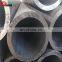 best quality low price 24 30 36 inch hot rolled seamless steel pipe