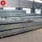 rear strut asm ERW HFW Pre-Gavanized square hollow section steel pipe tube ms pipe price per kg
