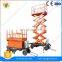 7LSJY Shandong SevenLift Electric Aerial Access Lifting Platform Motorcycle Lift 500kg