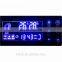 2018 quality remote control infrared electric baseboard heater