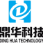 Shenzhen Dinghua Technology Development Co., Ltd.