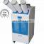 Industrial Movable Air Conditioner With ISO 9001 Certificate spot air conditioner