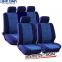 DinnXinn BMW 9 pcs full set velvet car seat belt cover factory China