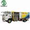 2018 New Design Guardrail Cleaning Vehicle, Street Washing Truck for sale