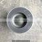 Sinotruk HOWO heavy truck Diesel Engine Piston VG1540030030