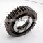 FAST Gearbox Reduction Gear JS85F-1707121