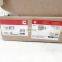 Factory Wholesale Original Ecu Box For BEIBEN