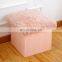 Reatai hot sale white faux fur leather foldable storage box plush ottoman for sitting and storage