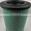 21337557 Air Filter