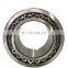 spherical roller bearing 24180 24176 24172 MB/W33 large size high precision spherical roller bearing with in stock