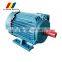 Y2 series ac electric motor 70 hp