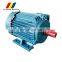 Yutong YE2 3 phase induction asynchronous motor 3hp for pig feeding conveyor machine