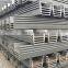 European standard U steel sheet pile for retaining walls cheap price