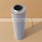 oil filter element, 01.NL 630.10VG.30.S1.P filter element with by-pass, stainless steel filter cartridge