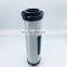 Heavy duty Hydraulic filter BG00208795