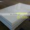 pehd plates/ hard plastic plate/ hdpe plate
