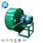 Industrial High Volume Fan Blower Fan For Boiler Small High Pressure Centrifugal Fan