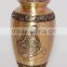 Classic Brass Adult Cremation Urn, Brass Urn