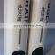 Wholesale Hot sale Double Hotel Shampoo Dispenser(800ml)
