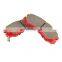 Wholesale Friction Material Bake Pad With With Shims D530 For Automobiles Brake System