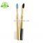 China Factory low carbon ecological soft baby adult bamboo toothbrush with custom package