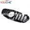 ABS front bumper grille mesh for Mercedes Benz E class W212 facelift 2014-2016 GT grill