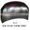 Factory Direct Sales Custom Car Auto Parts Replacing Car Engine Hood for NISSAN SYLPHY 12