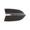 Suitable for 16-20 Subaru BRZ/Toyota 86 rear armrest panel stickers Real carbon fiber (soft) 2-piece set