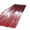 Color Coated Cheap Metal Corrugated Steel Roofing Sheet
