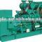 RATED POWER 313KVA OPEN TYPE DIESEL GENSET