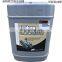 Efficient original Ingersoll Rand compressor fluid lubricant 39433743