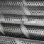 Manufacture aluminium perforated metal mesh screen tube in China