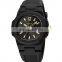 SKMEI 1717 new design plastic band for men quartz watches christmas gift