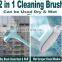 Multifunctional Screen Brush and Dust Brush Cleaner Foldable Detachable Window Mesh Screen Cleaner Brush with Wet and Dry Dual