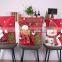 Christmas Decoration Folding Colors Wholesale Printing Party Events Luxury Wedding Dining Room Cover Chair