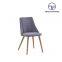 Tiptop Luxury Leather Dining Chair Living Room Upholstery Arm Chair Dining Wholesale with wooden Legs
