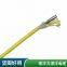 Supply underwater zero buoyancy network cable seawater proof polyurethane PUR shielding watertight cable