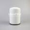 P165762 P566922 P164381 UTERS Replaces Donaldson Hydraulic Oil Filter ELEMENT