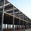 Steel Structure Warehouse