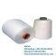 28NM/2 Bulk Acrylic High Bulk Dyed Acrylic Sweater Yarn
