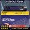 Toner Cartridges